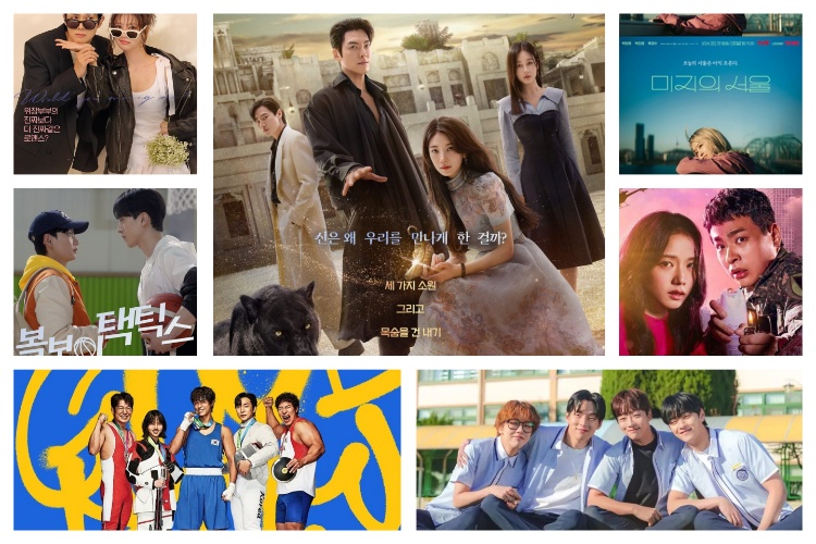7 Rekomendasi Drama Korea 2025 yang Lagi Hit dan Wajib Kamu Tonton